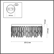 Потолочный светильникOdeon Light Dakisa 4985/6C Image 2