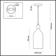 Подвесной светильник Odeon Light Bolli 4091/1 Image 2