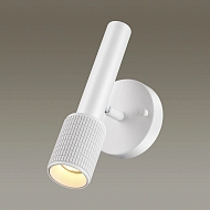 Спот Odeon Light Mehari 4239/1W Image 1