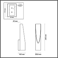 Настенный светодиодный светильник Odeon Light Whitney 3816/8WL Image 3