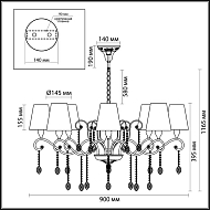 Подвесная люстра Odeon Light Gaellori 3393/8 Image 3