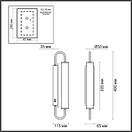 Бра Odeon Light Ponte 4270/10WL Image 3