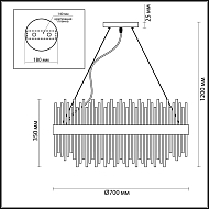 Подвесная люстра Odeon Light Focco 4722/18 Image 3