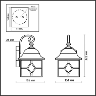 Уличный настенный светильник Odeon Light Lartua 2309/1W Image 2