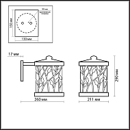 Уличный настенный светильник Odeon Light Lagra 2287/1W Image 2