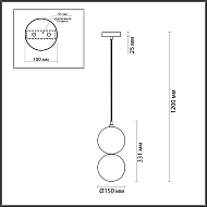 Подвесной светильник Odeon Light Changi 4980/1B Image 2