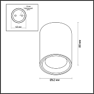 Уличный светильник Odeon Light Aquana 4206/1C Image 2