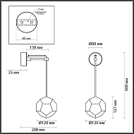 Настенный светильник Odeon Light Bingo 4305/7WL Image 2