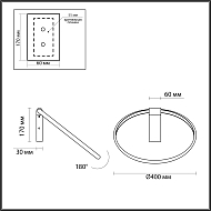 Настенный светильник Odeon Light Annel 4318/32WL Image 2