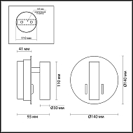 Светодиодный спот Odeon Light Beam 3911/9WL Image 3