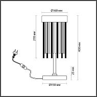 Настольная лампа Odeon Light York 4788/2T Image 3