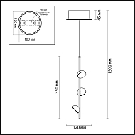 Подвесная светодиодная люстра Odeon Light Verica 4156/9L Image 2