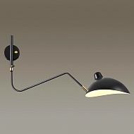 Спот Odeon Light Kerbi 4830/1W Image 1
