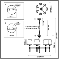 Подвесная люстра Odeon Light London 4894/7 Image 2