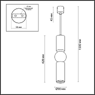 Подвесной светодиодный светильник Odeon Light Sakra 4072/5L Image 2