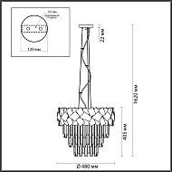 Подвесная люстра Odeon Light Stala 4811/6 Image 3