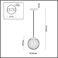 Подвесной светильник Odeon Light Kata 4758/1 Image 3