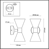 Уличный настенный светильник Odeon Light Axen 4610/10WL Image 1