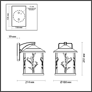 Уличный настенный светильник Odeon Light Cuita 4963/1W Image 3