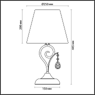 Настольная лампа Odeon Light Marionetta 3924/1T Image 2