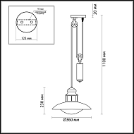 Уличный подвесной светильник Odeon Light Dante 4164/1A Image 2