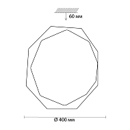 Настенно-потолочный светильник Sonex Vesta 3002/DL Image 3