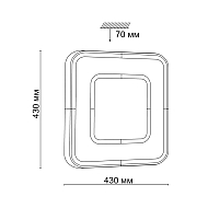 Настенно-потолочный светодиодный светильник Sonex Arti 3047/DL Image 3