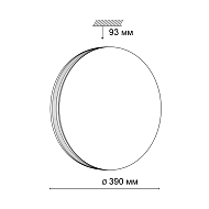 Настенно-потолочный светодиодный светильник Sonex Lobio 3055/DL Image 3