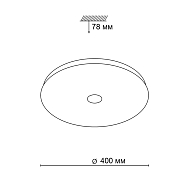 Потолочный светодиодный светильник Sonex Roki Muzcolor 4629/CL Image 3