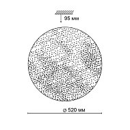 Настенно-потолочный светодиодный светильник Sonex Glori 2081/EL Image 3