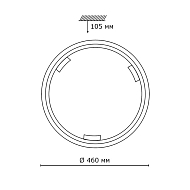Потолочный светильник Sonex Greca 260 Image 3