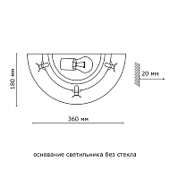 Настенный светильник Sonex Provence Crema 056 Image 3