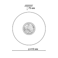 Настенно-потолочный светодиодный светильник Sonex Lazana 2074/DL Image 3