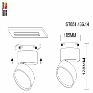 Трековый светодиодный светильник ST Luce ST651.436.14 Image 3