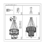 Подвесная люстра ST Luce Velletri SL1627.103.11 Image 3