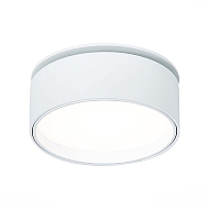 Встраиваемый светодиодный спот ST Luce ST651.548.14 Image 1