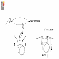 Встраиваемый светодиодный спот ST Luce ST651.538.09 Image 3