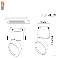 Трековый светодиодный светильник ST Luce ST651.446.09 Image 3