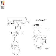 Светодиодный спот ST Luce ST651.542.09 Image 3