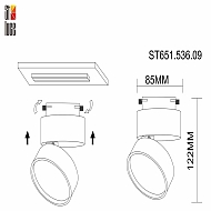 Трековый светодиодный светильник ST Luce ST651.536.09 Image 3