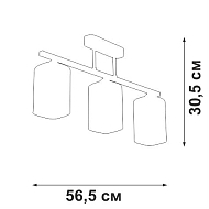 Потолочная люстра Vitaluce V4923-1/3PL Image 2