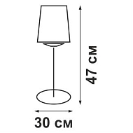 Настольная лампа Vitaluce V1792-1/1L Image 1
