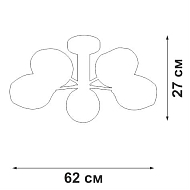 Потолочная люстра Vitaluce V3956-8/5PL Image 3