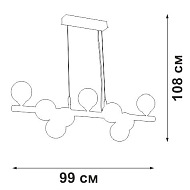 Подвесная люстра Vitaluce V4986-8/9S Image 3