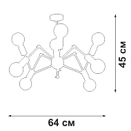 Потолочная люстра Vitaluce V4897-1/8PL Image 2
