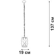 Подвесной светильник Vitaluce V5351-1/1 Image 1