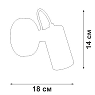 Спот Vitaluce V4640-0/1A Image 3