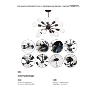 Подвесная люстра Vitaluce V3865/12PL Image 2