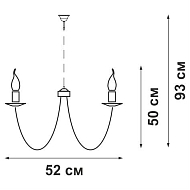 Подвесная люстра Vitaluce V1398/5 Image 1