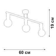 Потолочная люстра Vitaluce V4232-1/3PL Image 2